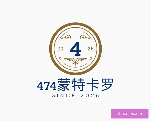 认识474蒙特卡罗